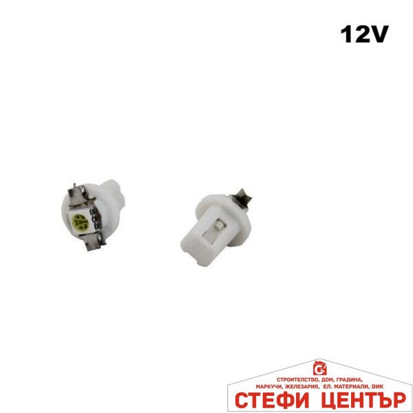 Диодна крушка Т5В(8.5D) 2бр/к-т