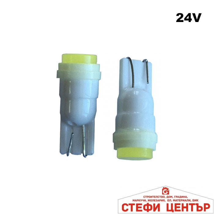 Диодни крушки - 28701 2бр./к-т - Image 2