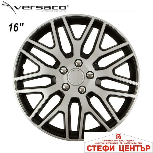 Тасове за джанти 16'' Versaco Dakar NC Silver/Black