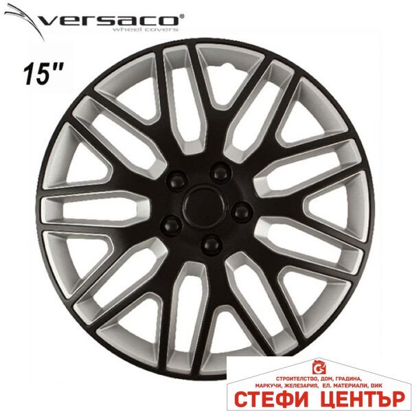 Тасове за джанти 15'' Versaco Dakar BlackSilver