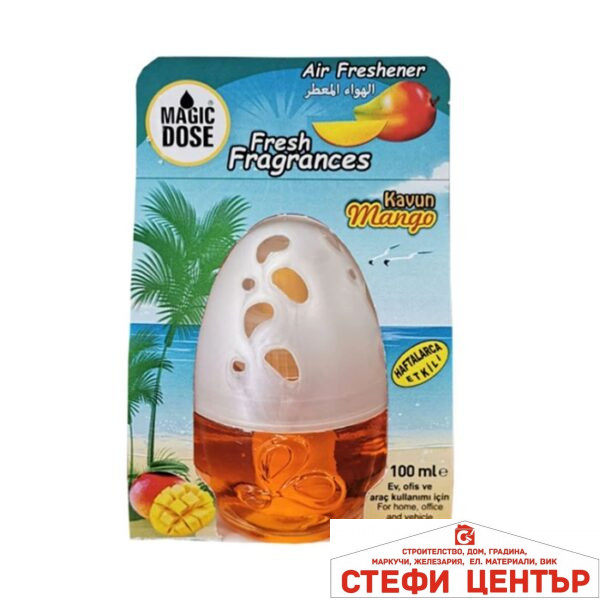 Ароматизатор FA1-833 100мл - Манго