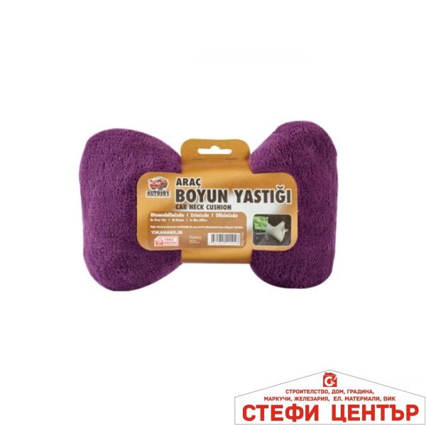 Възглавница за подглавник FA2-1104 - Лилаво