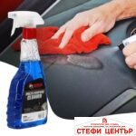 Спрей за почистване универсален ГЕТСЪН - 500мл. - Image 2