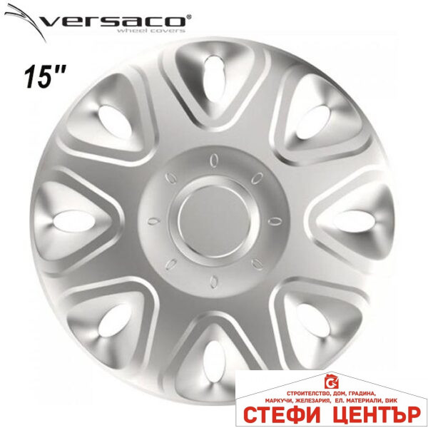 Тасове за джанти 15'' Versaco Power Silver