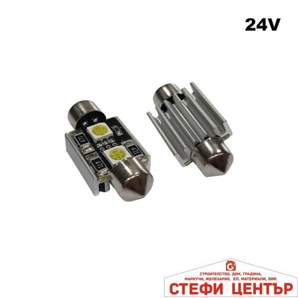 Диодни крушки 11040 2бр/к-т