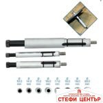 Комплект водачи за центроване на съединителя на МПС - Image 3