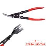 Клещи за демонтаж на интериорни елементи 016 - Image 2