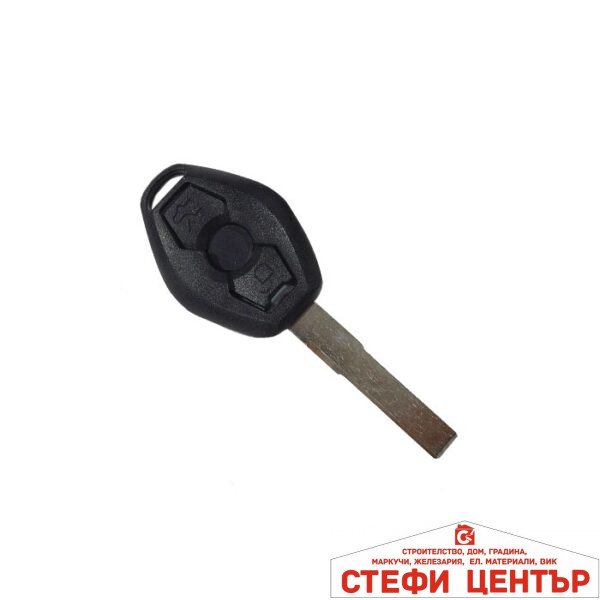 Кутия за ключ