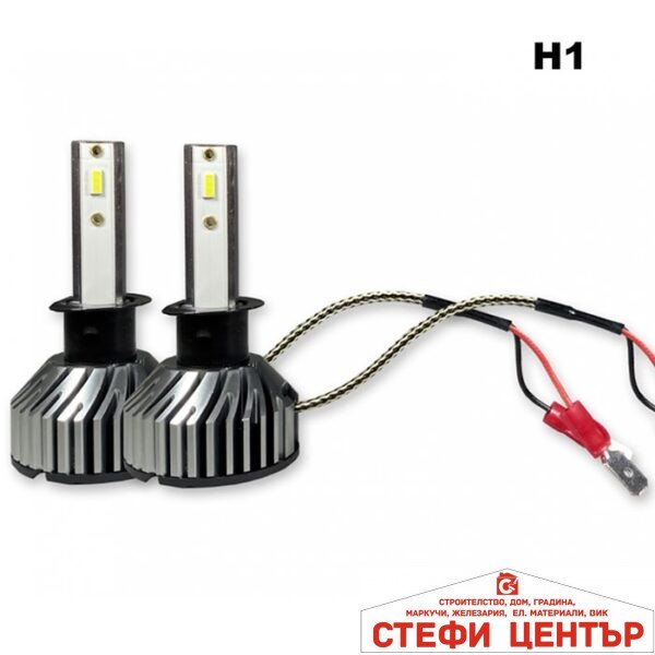 Диодни крушки NIken H1 ПРО 2бр/к-т