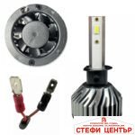 Диодни крушки NIken H1 ПРО 2бр/к-т - Image 2