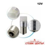 Диоди 282107 12V