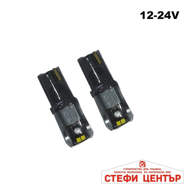 Диоди 282105 12-24V
