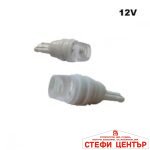 Диодни крушки Т10 1657 2бр/к-т керамични - Image 3