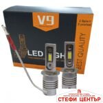 Диодни крушки 3900 V9-H3 2бр/к-т