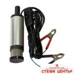Електрическа помпа за гориво 24V - 3011 - Image 2