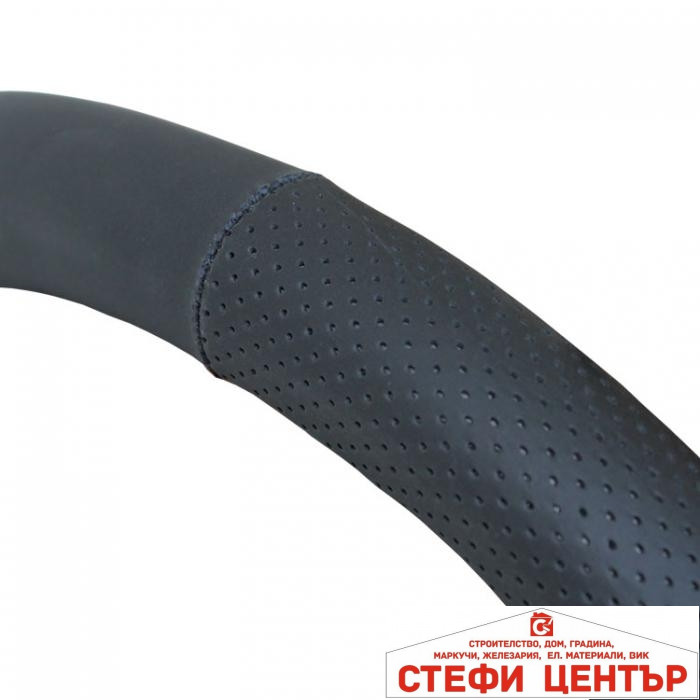 Калъф за волан - 038 XXL - 45cm Калъф за волан - 038 XXL - 45cm