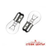 Крушки Maxxx Light S25 24V 21/5W BAY15D - Image 3