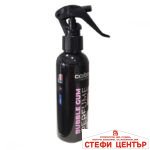Парфюм за автомобил ''Bubble gum'' Carbonax 150ml - Image 2