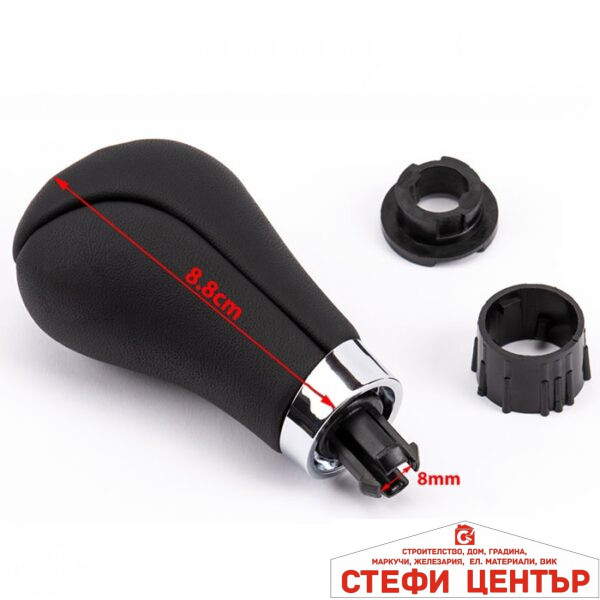 Топка за скоростен лост съвместима с Mercedes 8ММ - 6 скорости