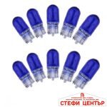 Крушкa за габарит Т10 5W СИНЯ 10бр. в к-я - Image 2