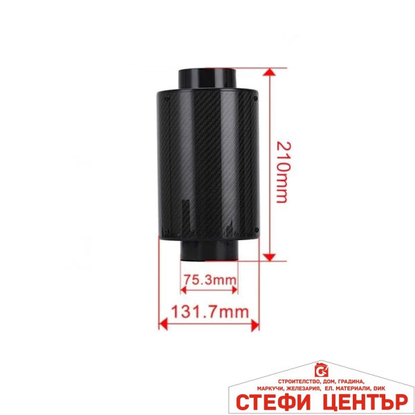 Спортен филтър - 8023 210мм