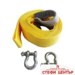 Колан за теглене 206 - 8 тона - 6 метра - Image 2