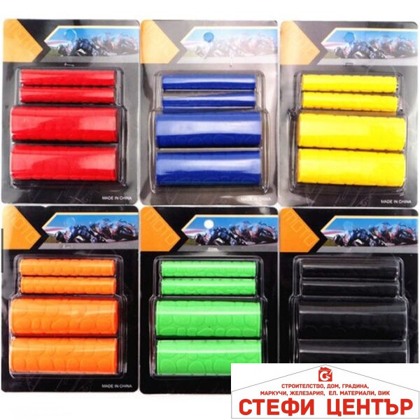 Силиконови ръкохватки за мотор - 1940 4 БР/К-Т