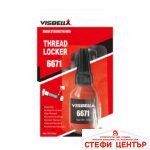 Лепило за болтове и гайки - Visbella 10мл Червено - Image 2