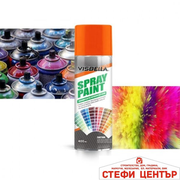 Спрей боя Visbella №13 зелена 400 мл