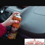 Спрей за табло Гланц Арктик 750мл Амтра - Image 2