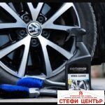 Спрей за джанти Carbonax - 720мл.