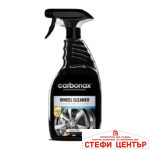 Спрей за джанти Carbonax - 720мл. - Image 2