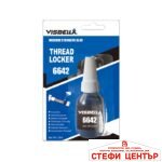 Лепило за болтове и гайки - Visbella 10мл Синьо