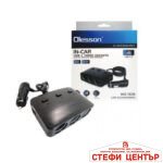 Разклонител за запалка 3-ка + 2 USB 1636 - Image 2