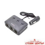 Разклонител за запалка 3-ка + 2 USB 1636 - Image 3