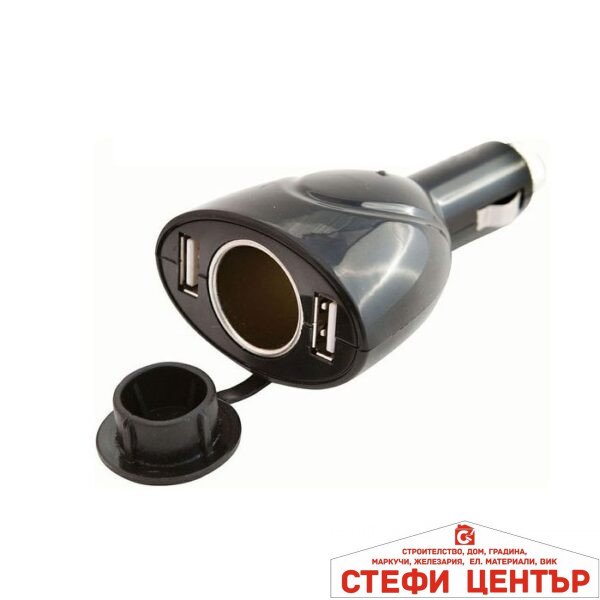 Разклонител за запалка - 2603