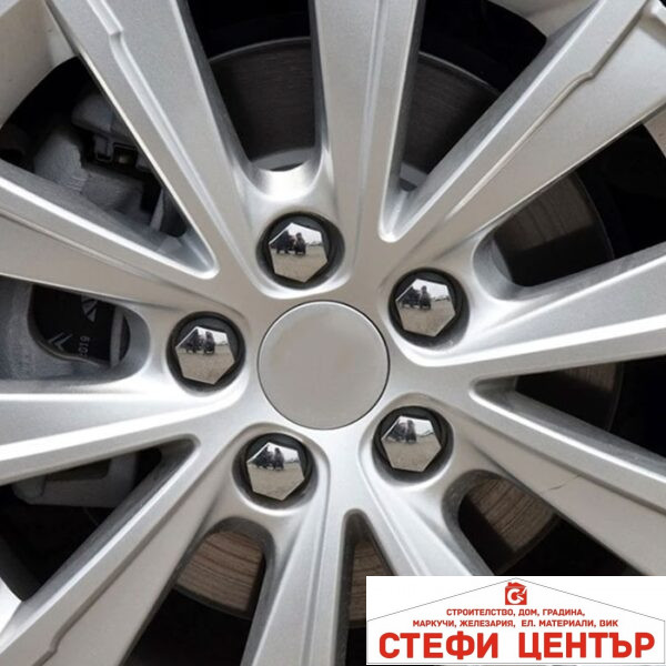 Декоративни капачки за болтове на джантите Versaco 17мм - хром