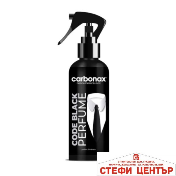 Парфюм за автомобил ''Code Black'' Carbonax 150ml