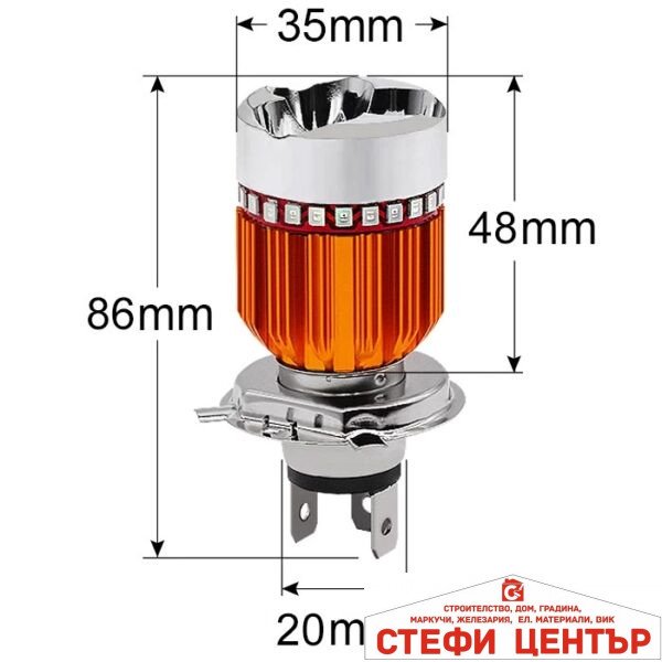 LED крушка за мотор H4 Голд боди