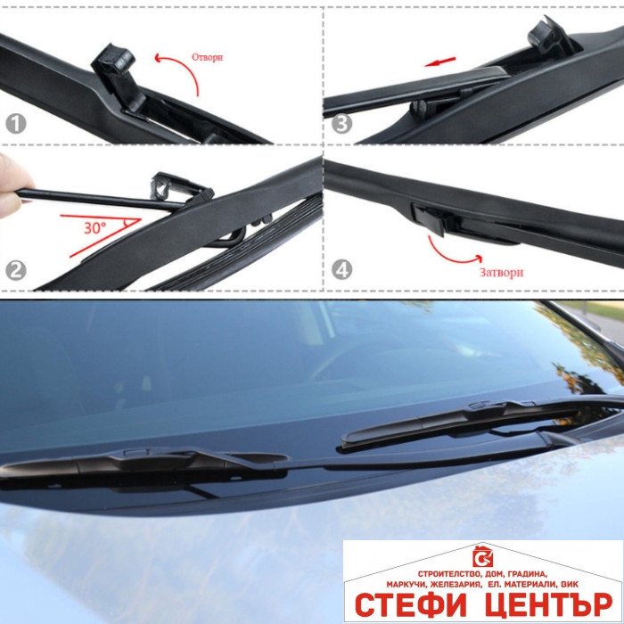 Чистачка за МПС 0822 - 16'' - Image 3