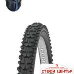Външна гума JOURNEY- за велосипед 24'' x 1.95 (53-507)