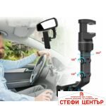Поставка за телефон 212 - Image 2