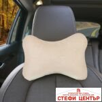 Възглавница за врат - 2579 Бежова 2 БР/К-Т - Image 2