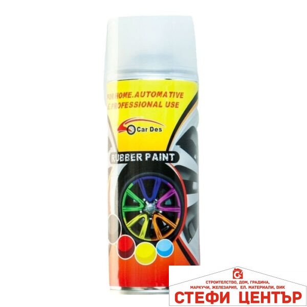 Спрей боя гумирана CAR DES 400ml - Лилав