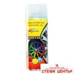 Спрей боя гумирана CAR DES 400ml - Тъмно син