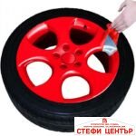 Спрей боя гумирана CAR DES 400ml - Червен - Image 3