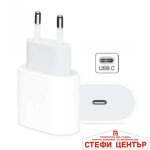 Адаптор за зарядно 2012 с кабел 20W - Image 2