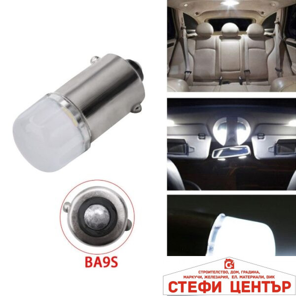 Диоди 11236 12V