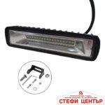 Халоген диоден 54W - 0107 - Image 3