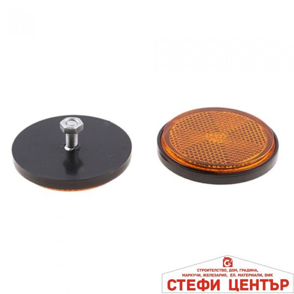 Светлоотразител 2078-Оранжев